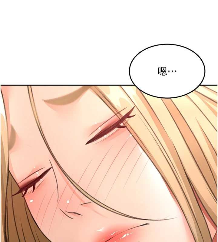 顶加套房的春天第73話-英雄救美反被陷害