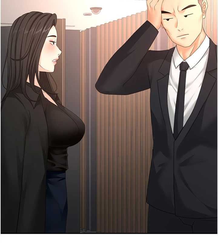 顶加套房的春天第73話-英雄救美反被陷害