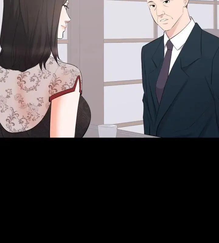 豪門千金的男人第23話