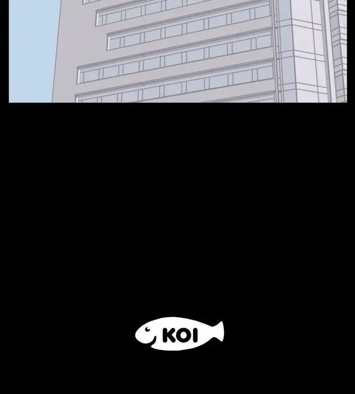 豪門千金的男人第23話