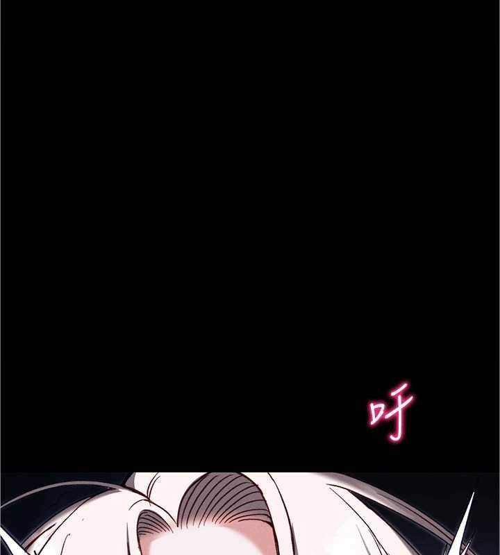 太妹攻略指南第55話-賞罰分明的主人