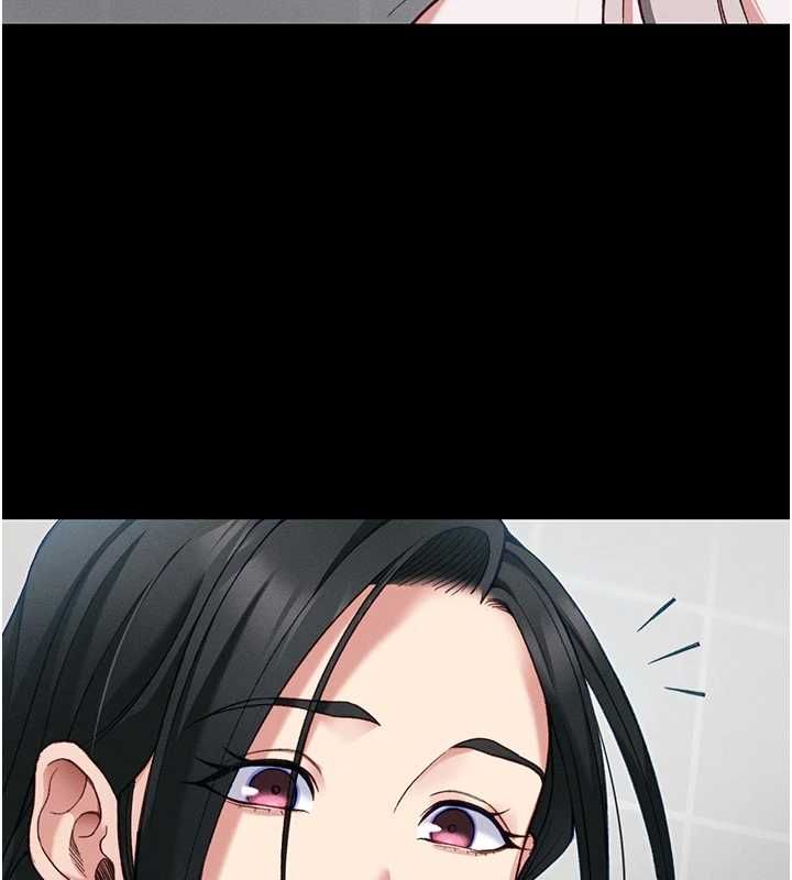 太妹攻略指南第55話-賞罰分明的主人