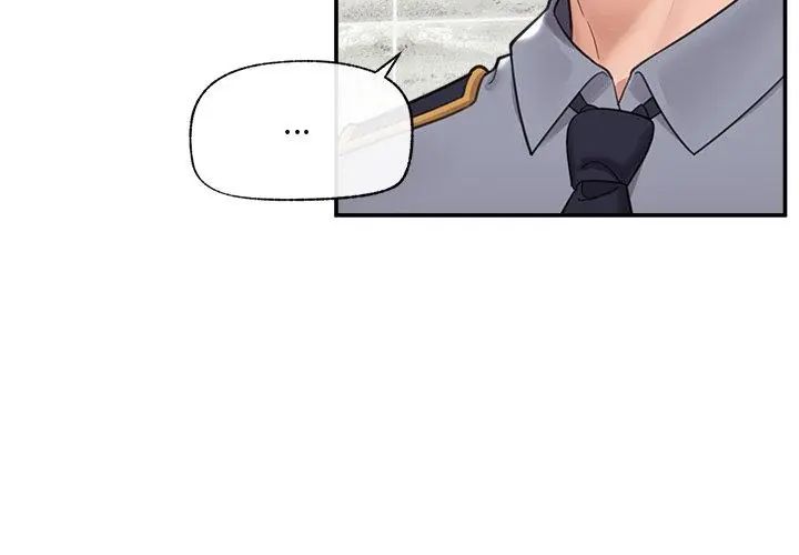 催眠手机第76話