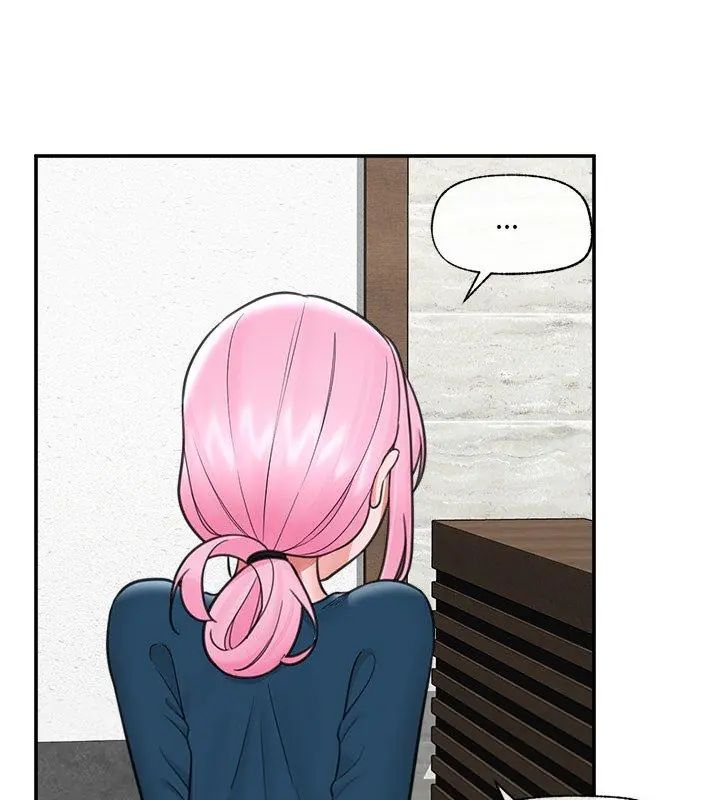 催眠手机第76話