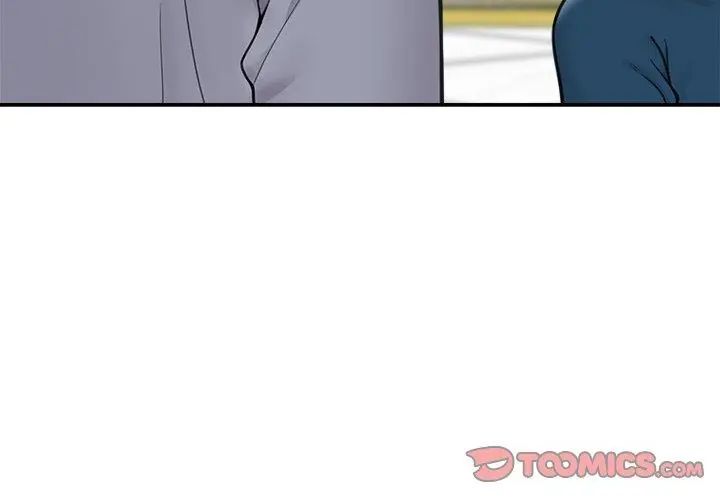 催眠手机第76話