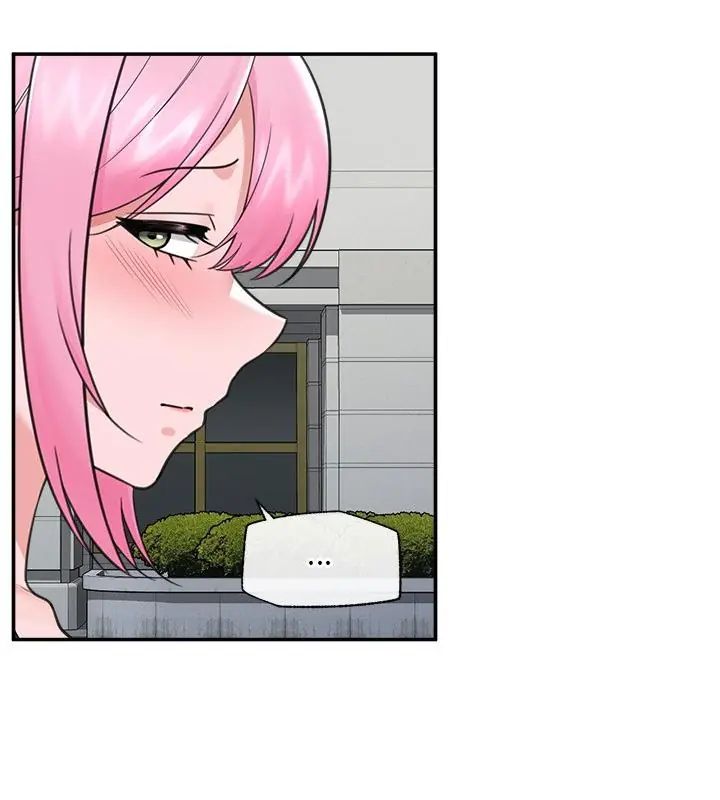 催眠手机第76話