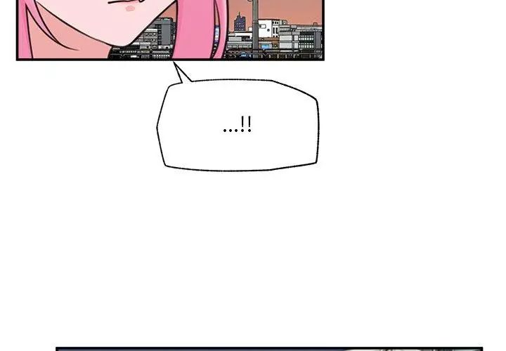 催眠手机第76話