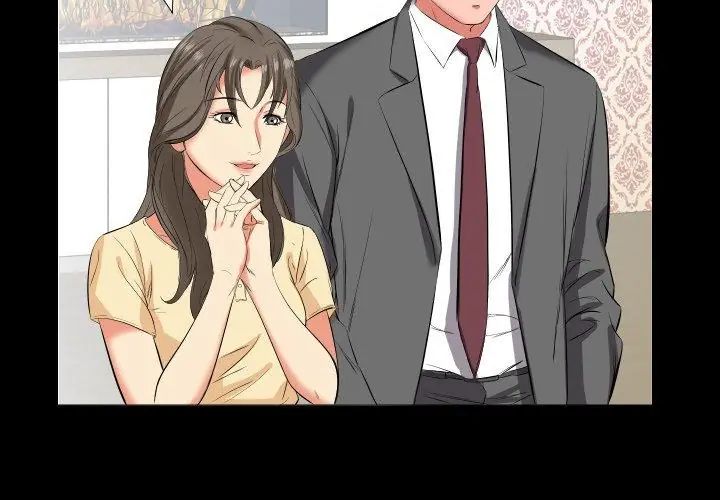 熟男第二春第14話