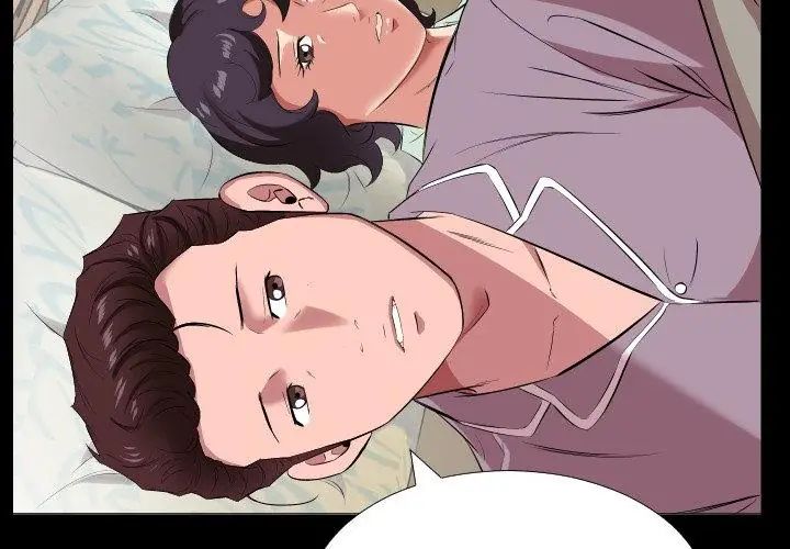熟男第二春第14話