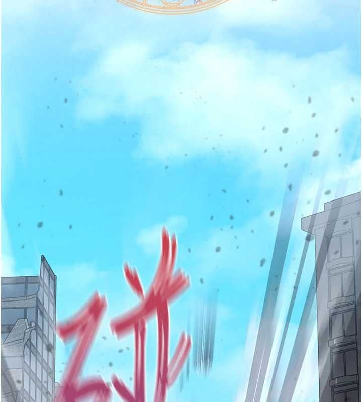 魔法少女露美娜第10話-魔法少女老婆萬歲!