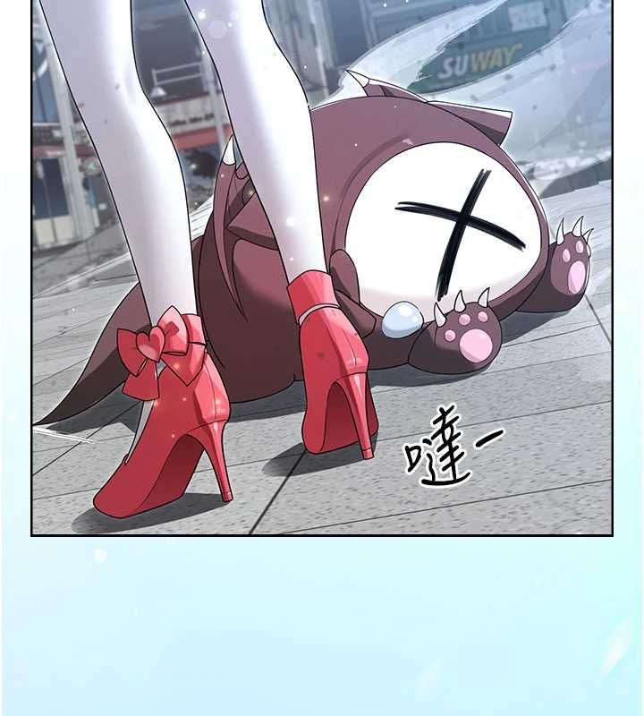 魔法少女露美娜第10話-魔法少女老婆萬歲!