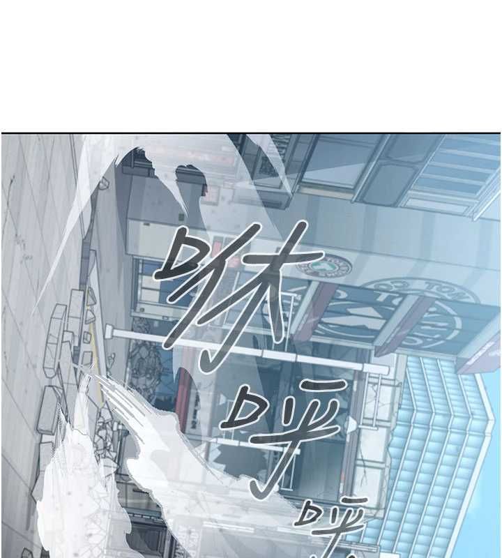 魔法少女露美娜第10話-魔法少女老婆萬歲!