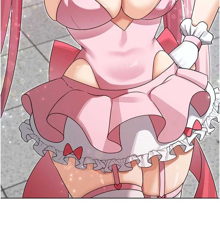 魔法少女露美娜第10話-魔法少女老婆萬歲!