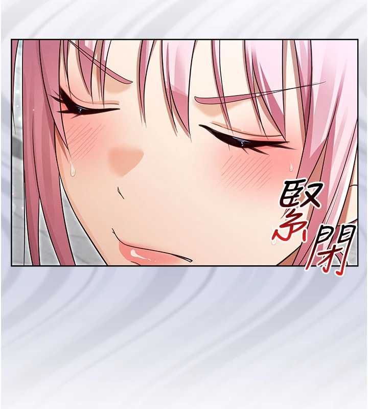 魔法少女露美娜第10話-魔法少女老婆萬歲!