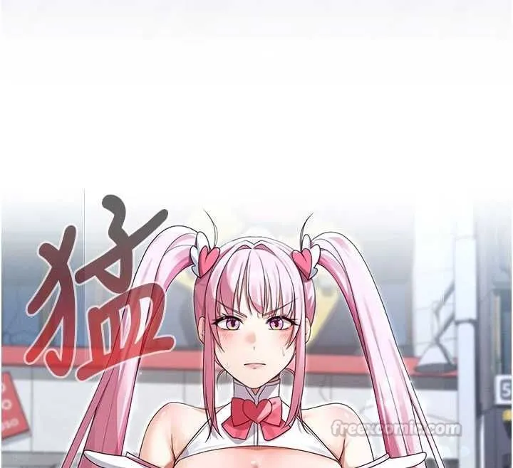 魔法少女露美娜第10話-魔法少女老婆萬歲!