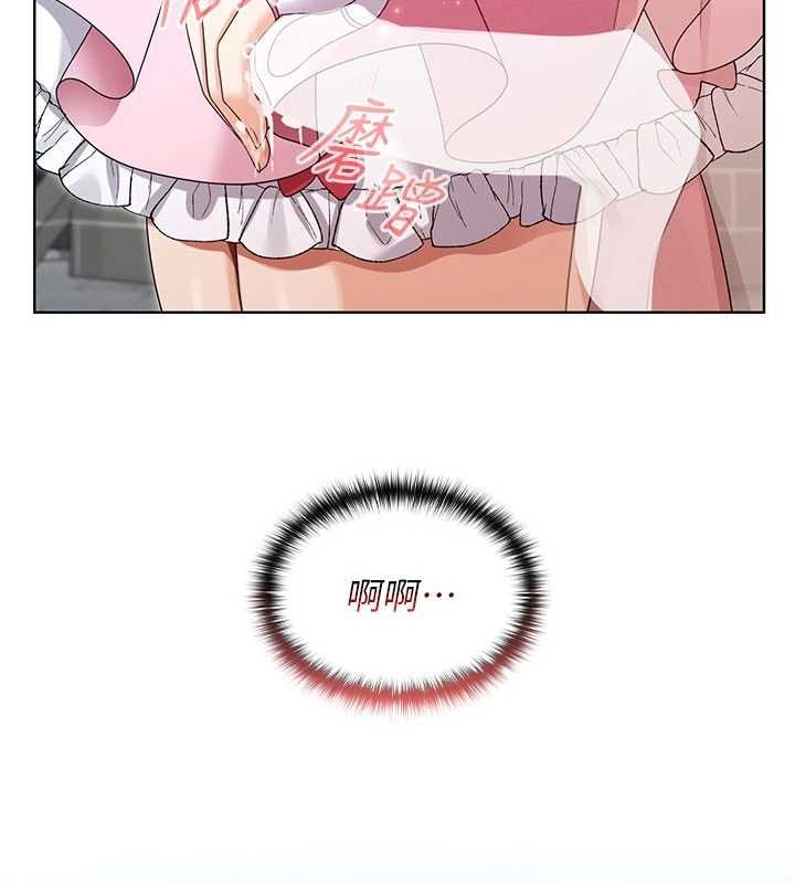 魔法少女露美娜第10話-魔法少女老婆萬歲!