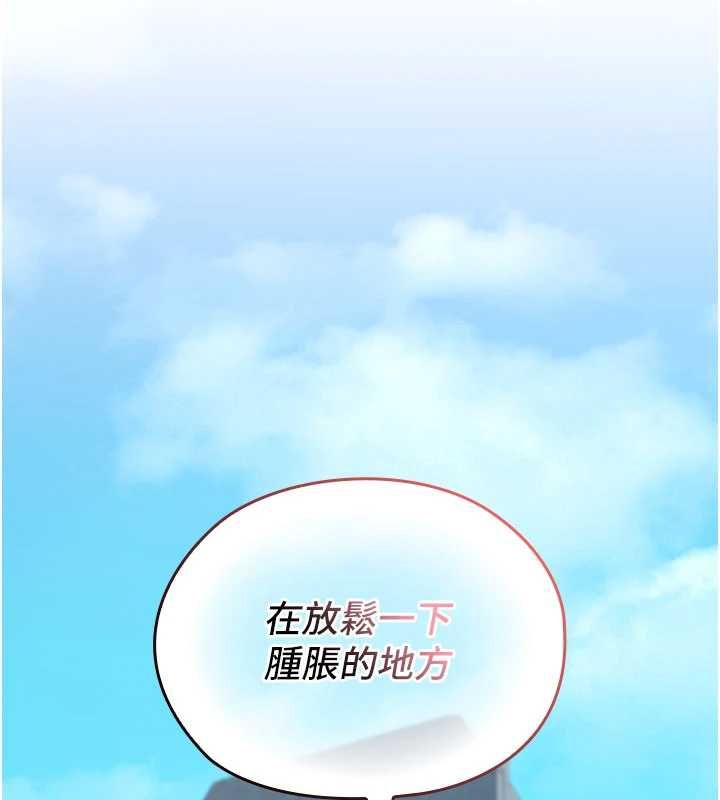 魔法少女露美娜第10話-魔法少女老婆萬歲!