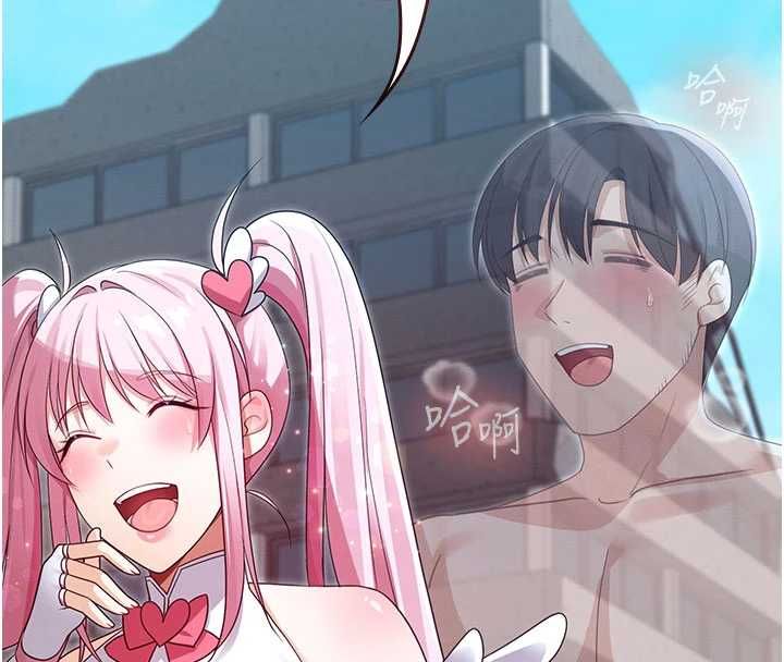 魔法少女露美娜第10話-魔法少女老婆萬歲!