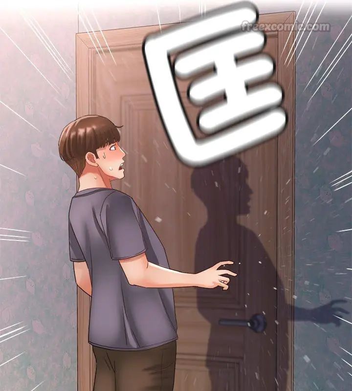 小吃摊的火辣老闆娘第9話