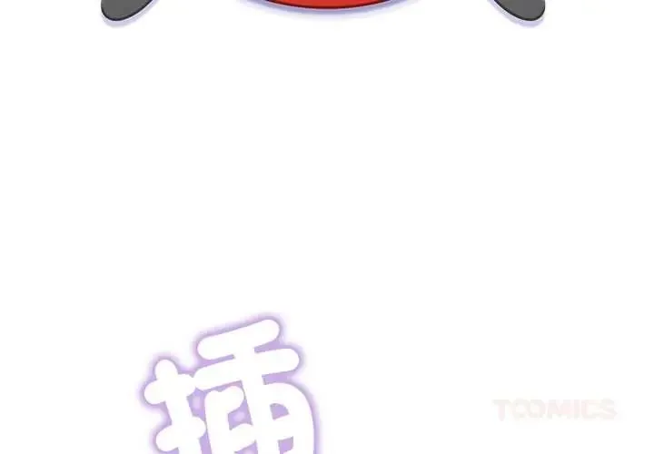小喫攤的火辣老闆娘第10話