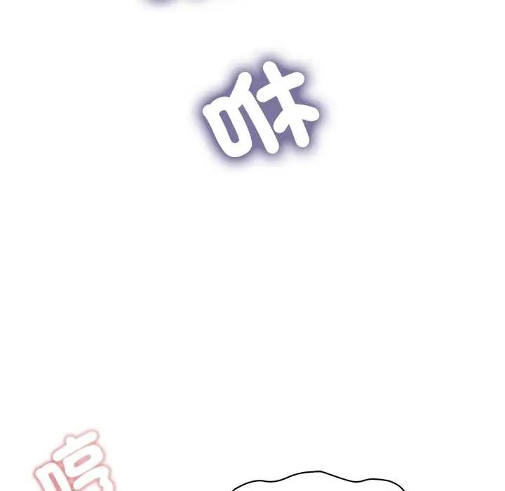 小吃摊的火辣老闆娘第10話