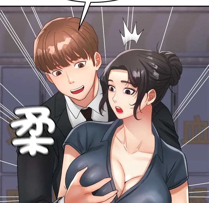 小吃摊的火辣老闆娘第10話