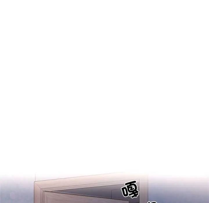 小吃摊的火辣老闆娘第10話