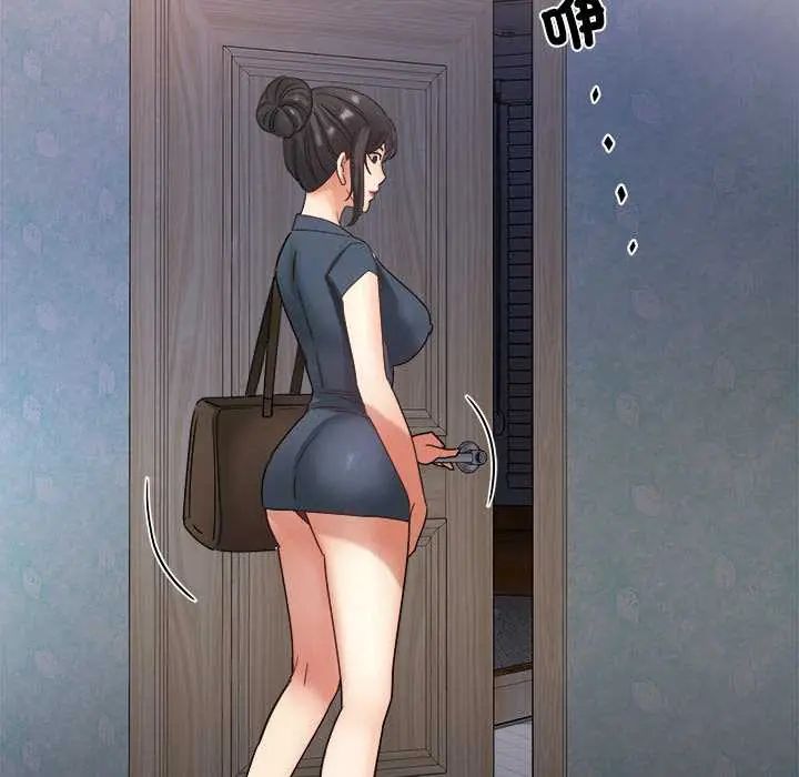小吃摊的火辣老闆娘第10話