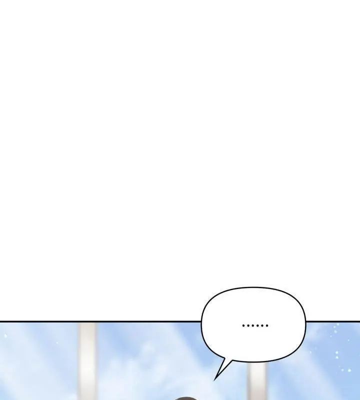 那天的真相第6話