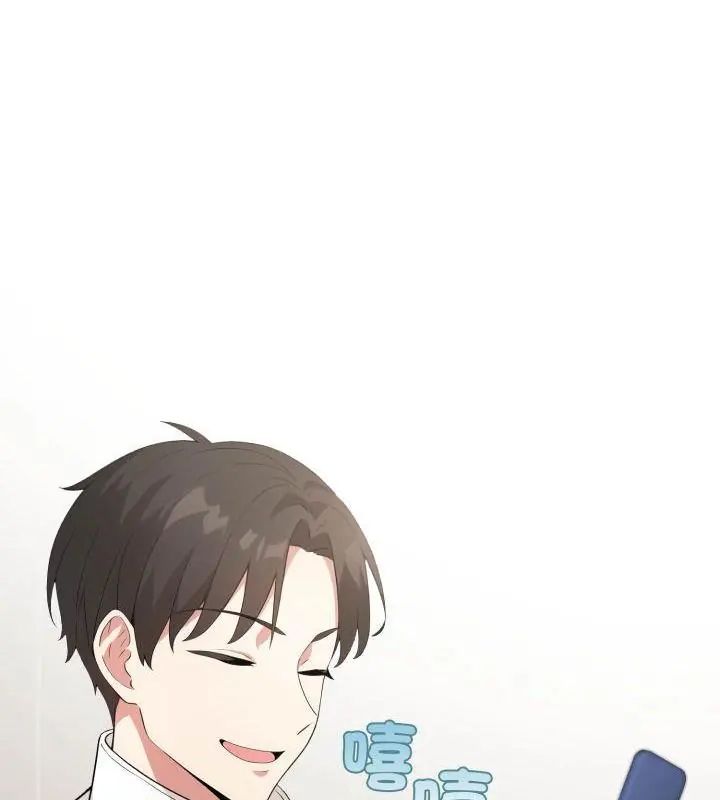那天的真相第6話