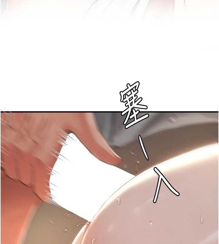 成人漫画取材课第8話-自己也不知道的性癖好