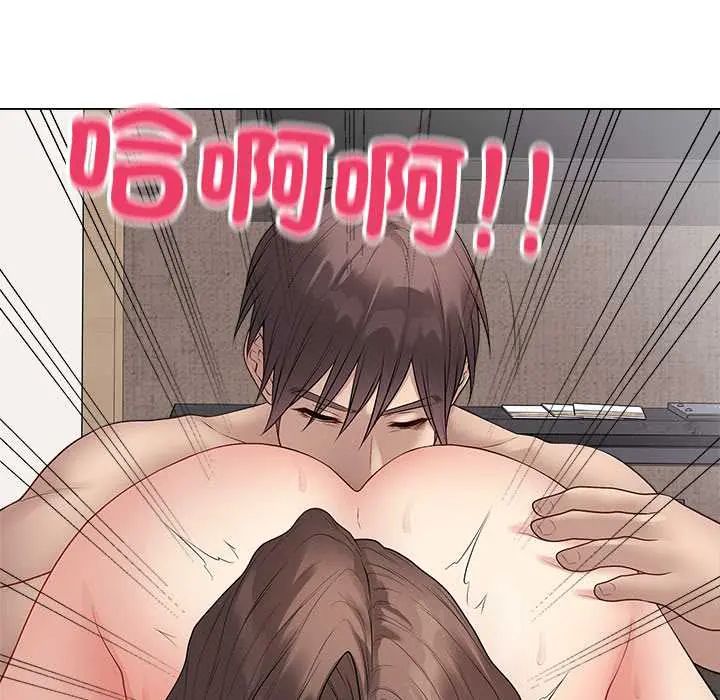 最后的冲刺第68話