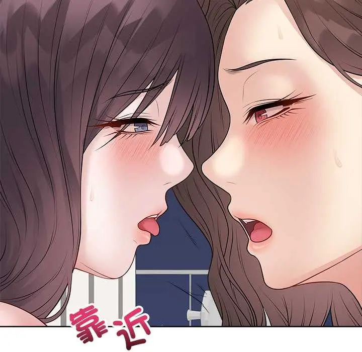 最后的冲刺第68話