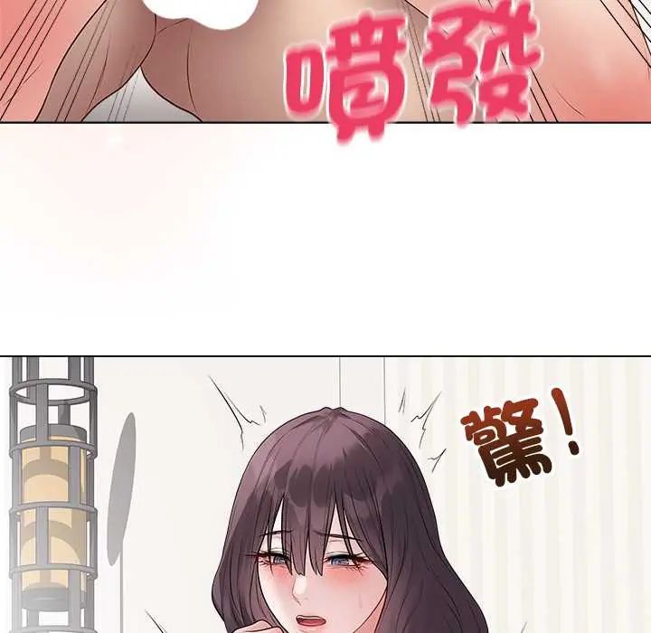 最后的冲刺第68話