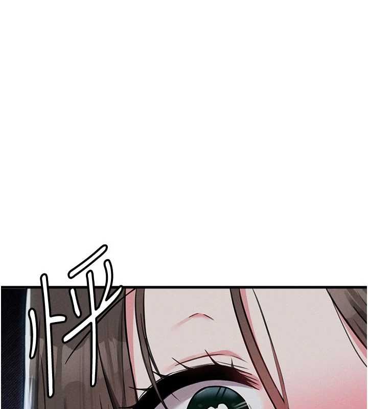 男人配额制第53話-無法滿足自己的店長