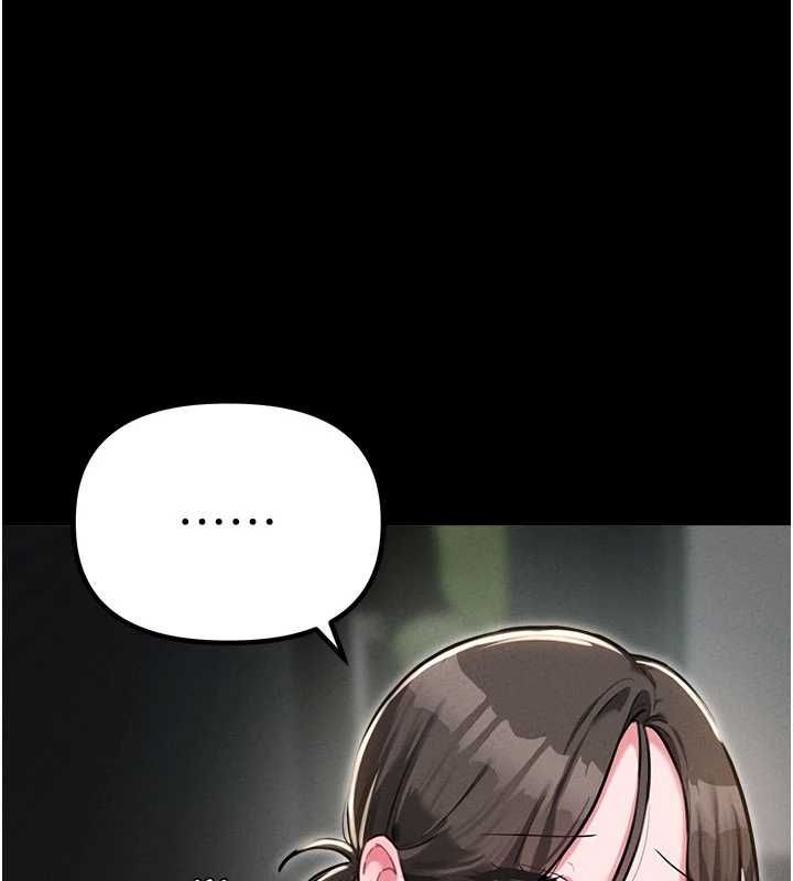 男人配额制第53話-無法滿足自己的店長