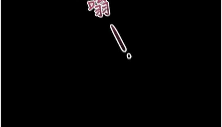 男人配额制第53話-無法滿足自己的店長