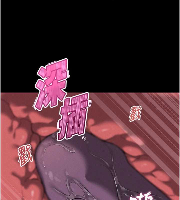男人配额制第53話-無法滿足自己的店長