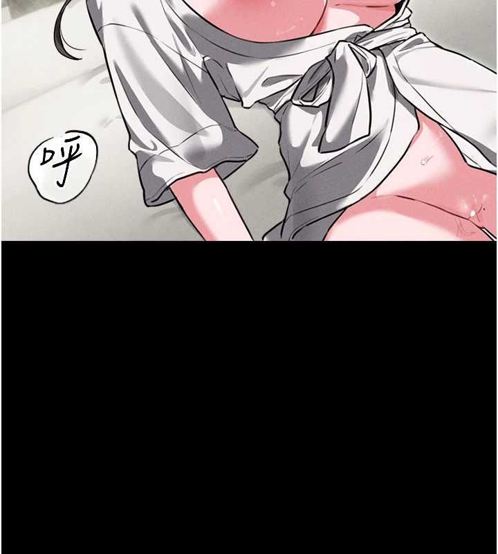 男人配額制第53話-無法滿足自己的店長