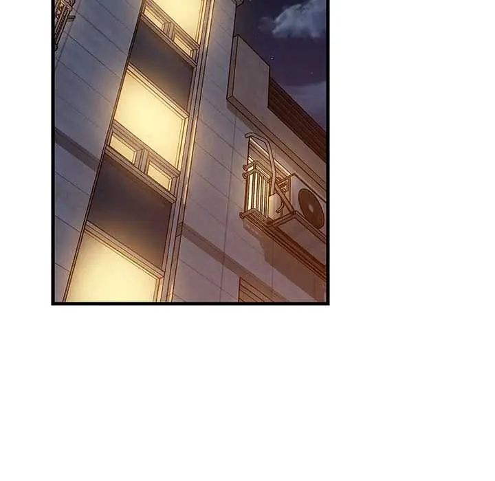 难缠姐妹偏要和我同居第101話