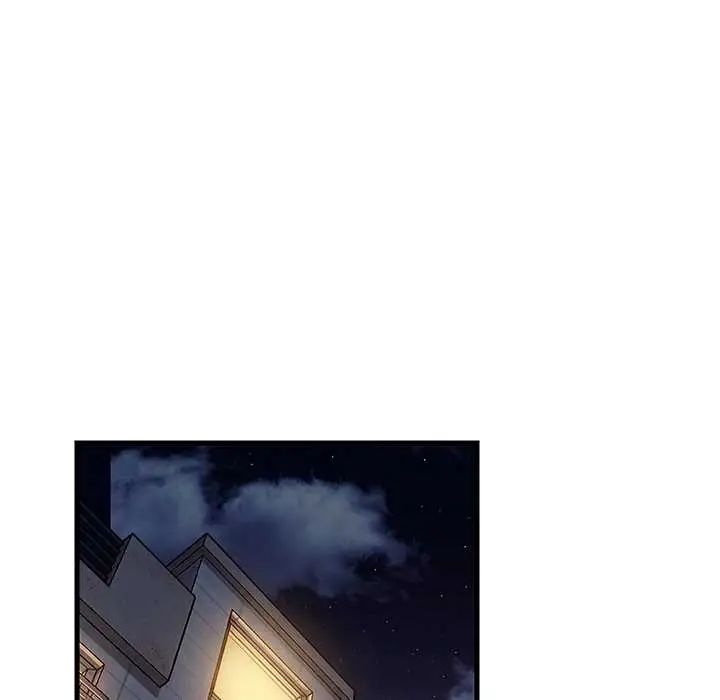 难缠姐妹偏要和我同居第101話
