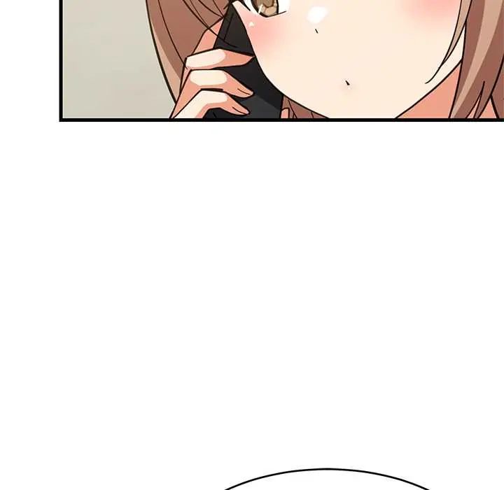 难缠姐妹偏要和我同居第101話