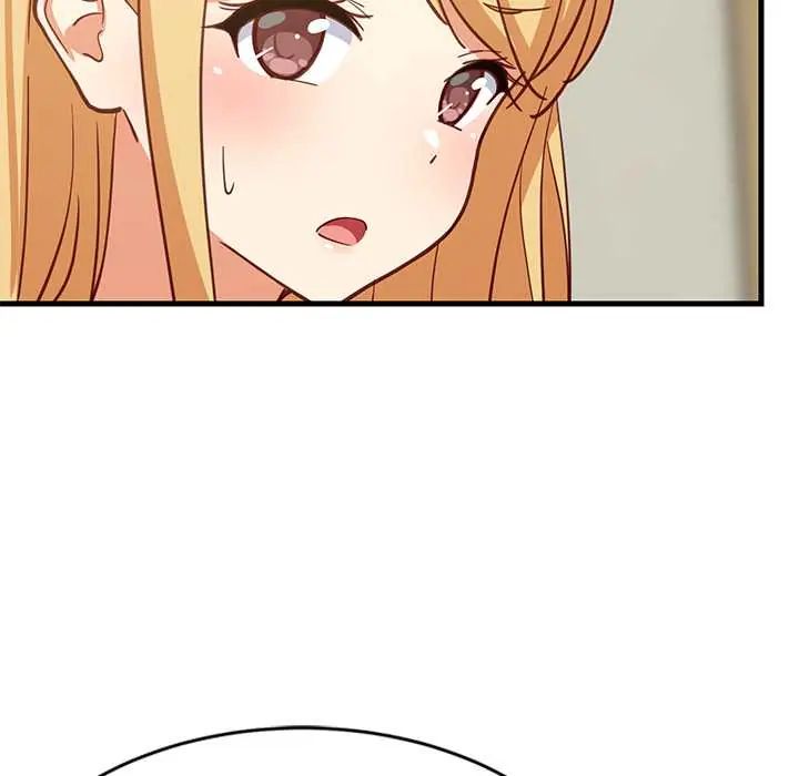 难缠姐妹偏要和我同居第101話
