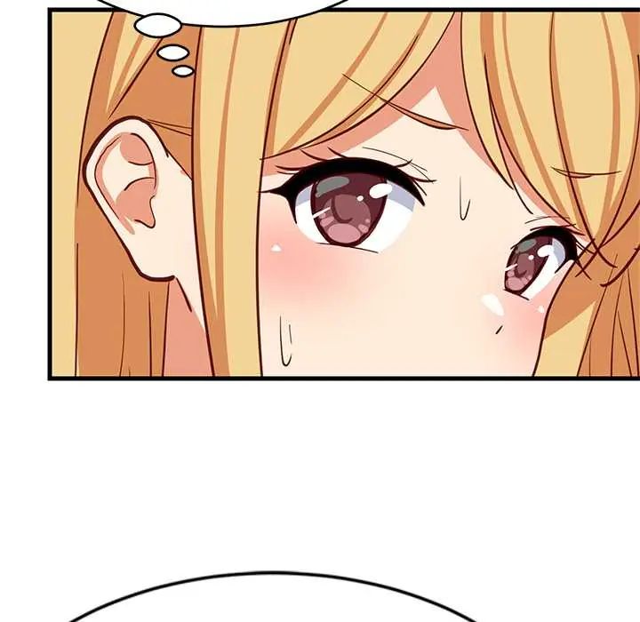 难缠姐妹偏要和我同居第101話