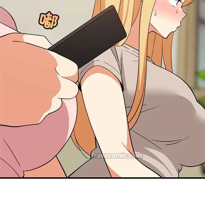 难缠姐妹偏要和我同居第101話