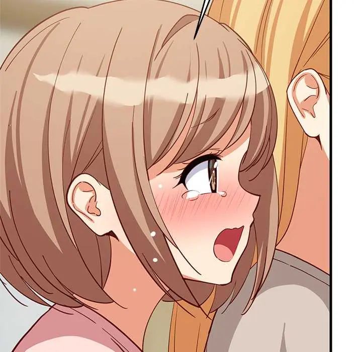 难缠姐妹偏要和我同居第101話