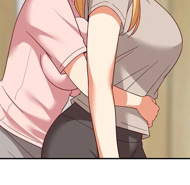 难缠姐妹偏要和我同居第101話