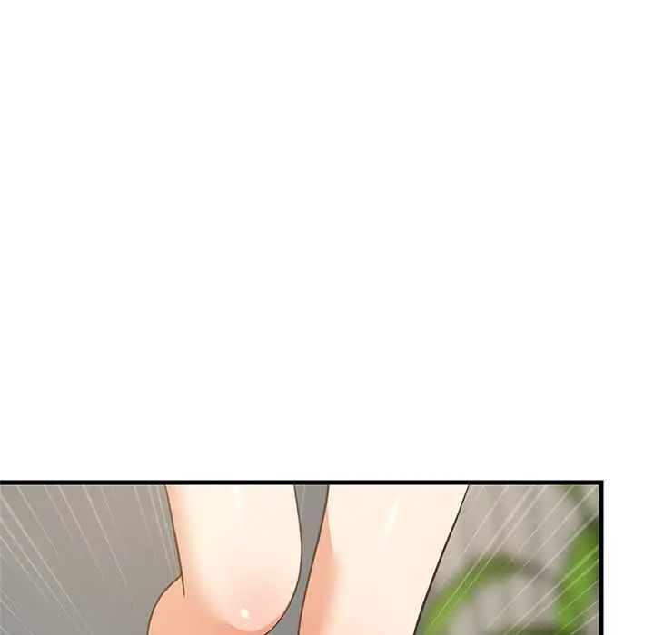 难缠姐妹偏要和我同居第101話