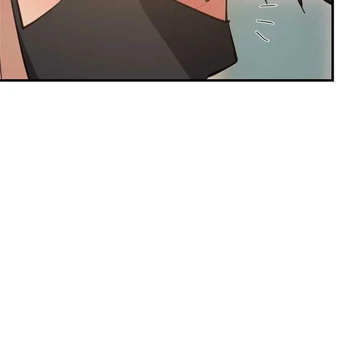 难缠姐妹偏要和我同居第101話