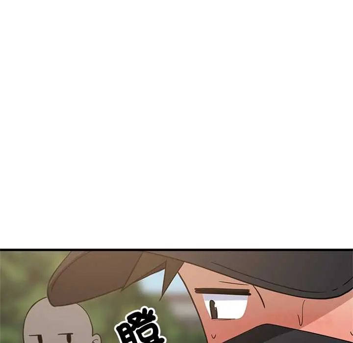 难缠姐妹偏要和我同居第101話